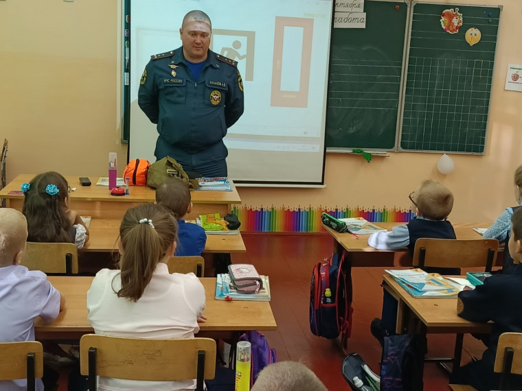 4 октября - День гражданской обороны..
