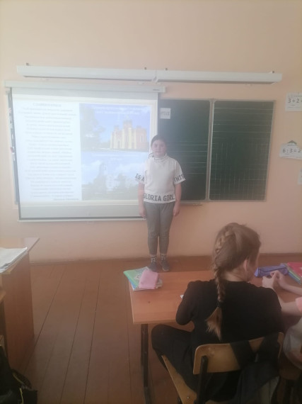 Урок по теме "Славяносербия на перекрёстке времён".